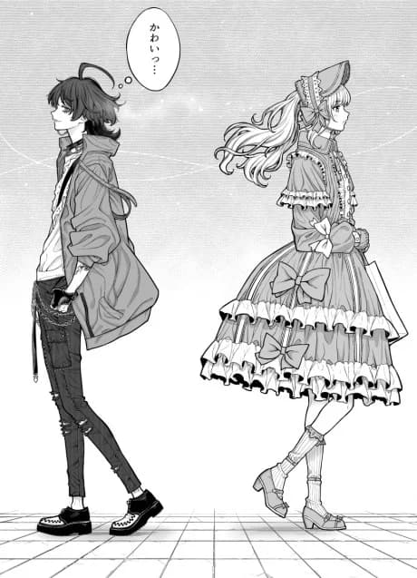 Kaisha to Shiseikatsu (Pre-Serialization)
