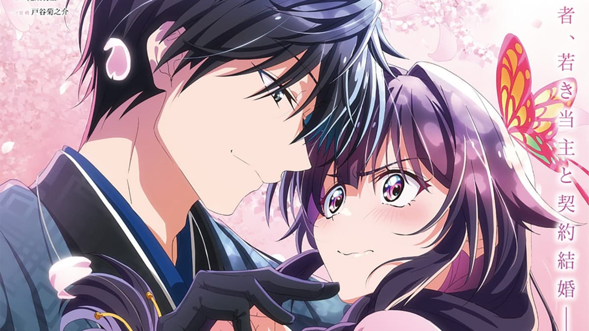 Bride of the Barrier Master lança novo trailer e mostra novos personagens