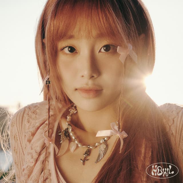 Chuu relembra sua jornada da LOONA ao mini‑álbum solo “Howl