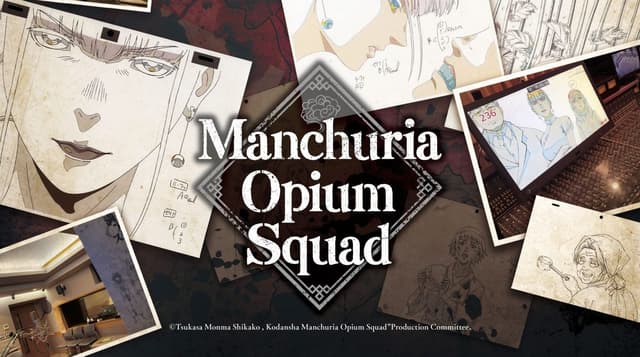Manchuria Opium Squad ganha anime anunciado pela Crunchyroll