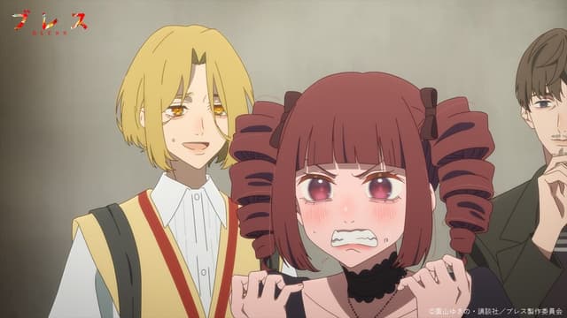 Anime Bless anuncia elenco e streaming global na Crunchyroll