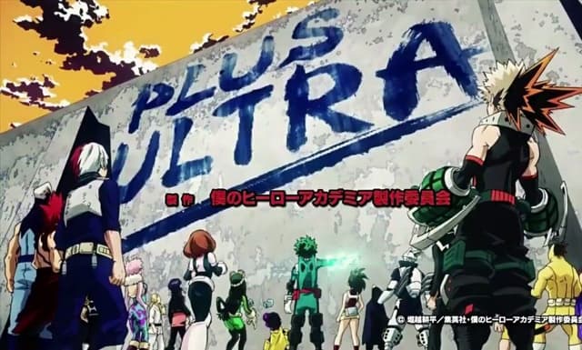 My Hero Academia usa “Plus Ultra!” latim: a frase que inspira a U.A. tem origem espanhola​