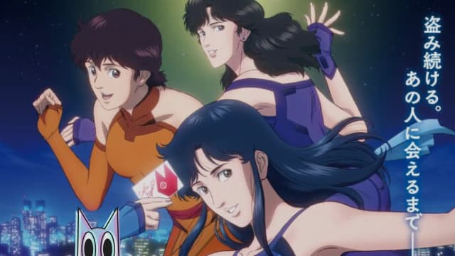 Cat's Eye retorna: novo anime chega em 26 de setembro