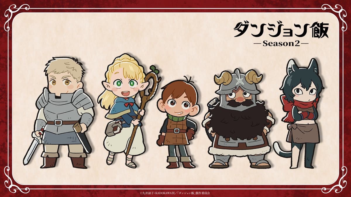Delicious in Dungeon 2ª temporada revela artes oficiais dos personagens que retornam