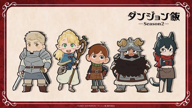Delicious in Dungeon 2ª temporada revela artes oficiais dos personagens que retornam