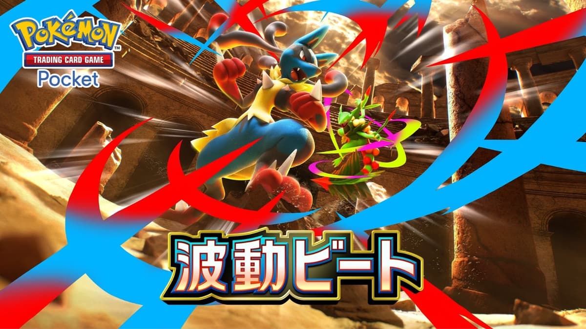 Pokémon TCG Pocket anuncia novo tipo de energia e promos especiais na expansão Dual Fusion