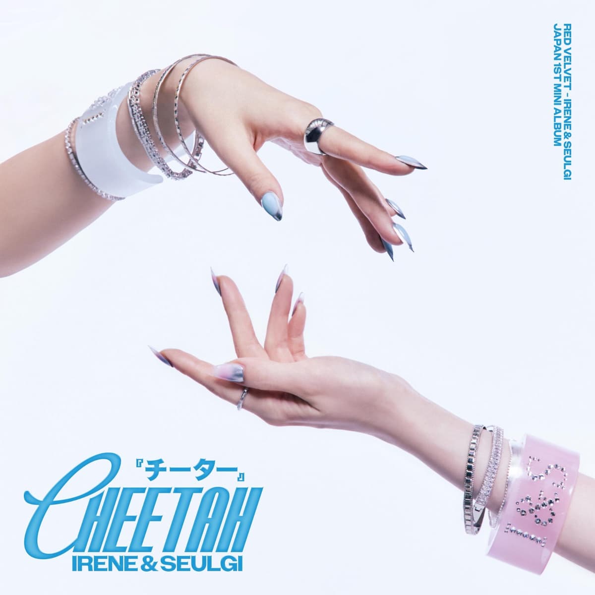 Red Velvet: Irene e Seulgi anunciam mini‑álbum japonês “Cheetah” para 4 de novembro
