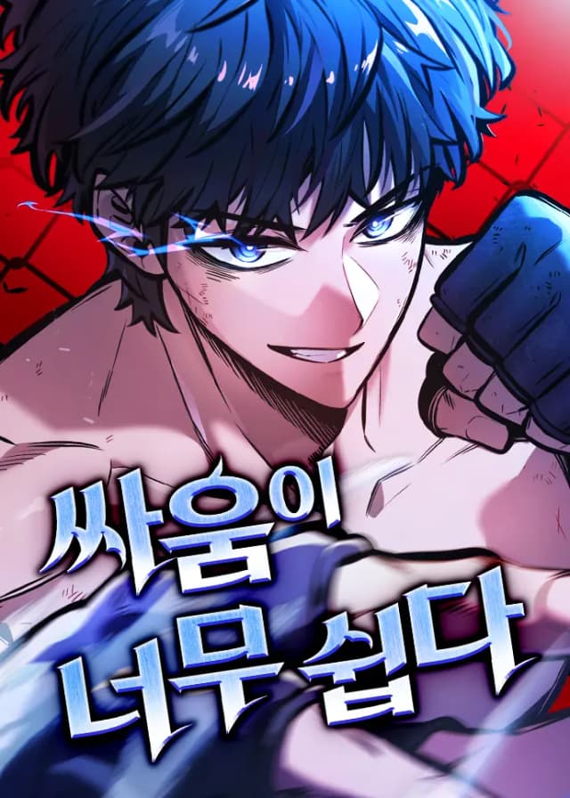DiPeasant recomenda o manhwa The Fight Is Too Easy e dá 8 de 10