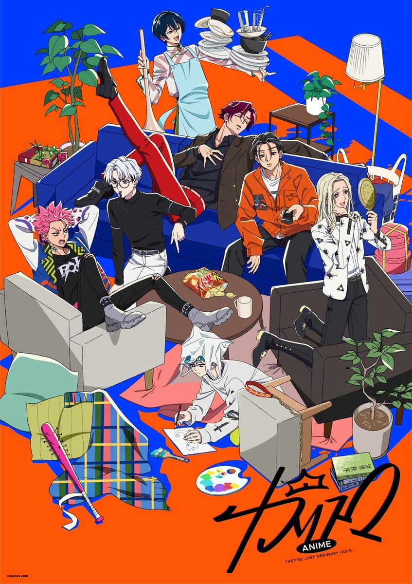 Charisma anime revela nova equipe e key visual; estreia na TBS em janeiro de 2027