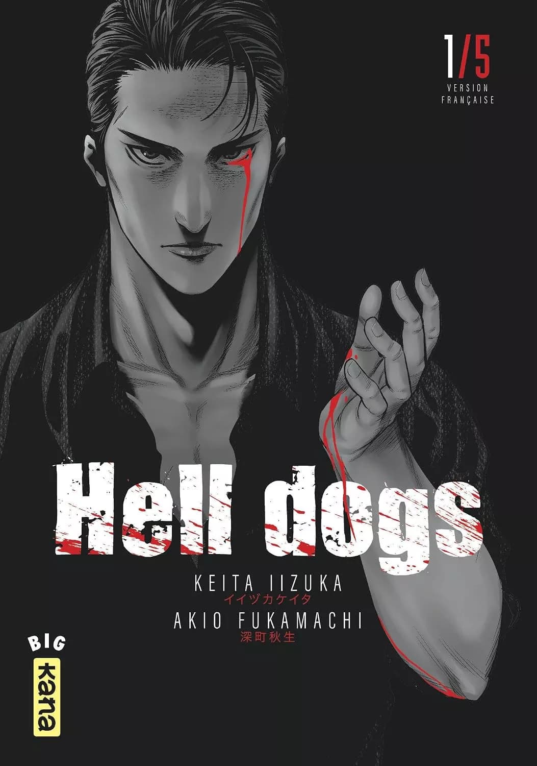 Hell Dogs divulga prévia do capítulo 1 e volume 1 estreia em 13 de novembro pela Big Kana