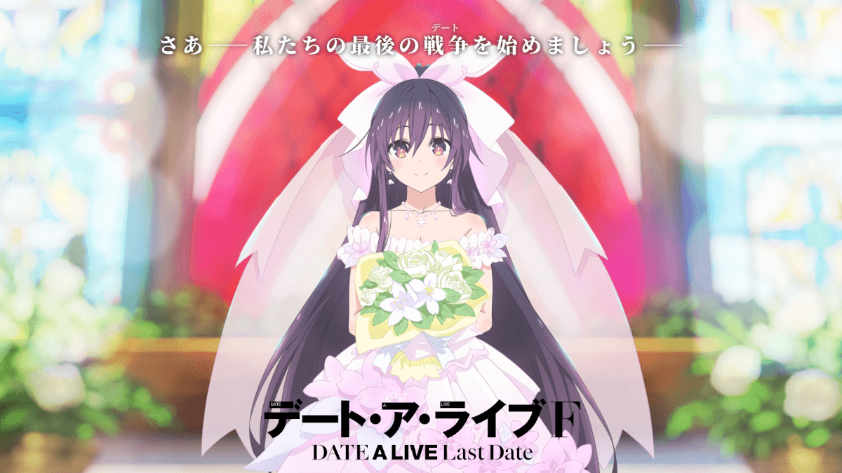 Tohka de Date A Live estreia curta “Uma Última Escolha” no Instagram