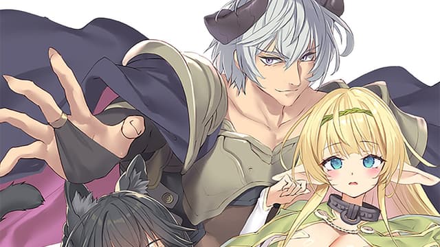 How Not to Summon a Demon Lord tem terceira temporada confirmada após 5 anos