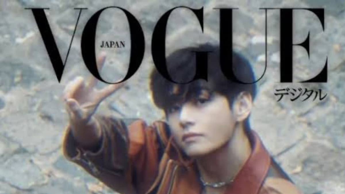 BTS aparece no Vogue World de Hollywood ao som de Gracie Abrams e Doja Cat