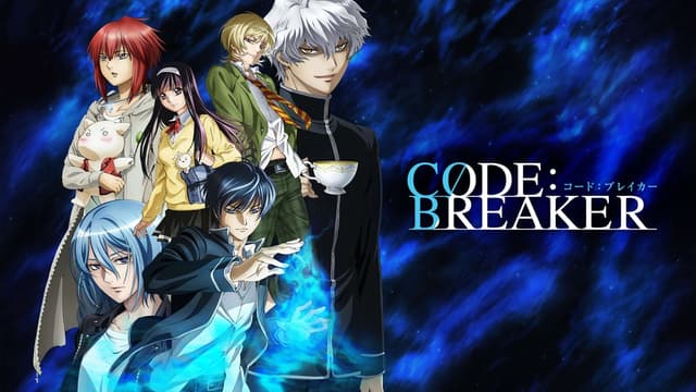 Code: Breaker é o anime subestimado de ação e artes marciais que merece sua atenção