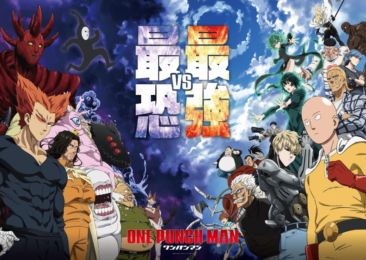 One-Punch Man temporada 3 decepciona e 7 animes que entregam lutas e humor como Saitama