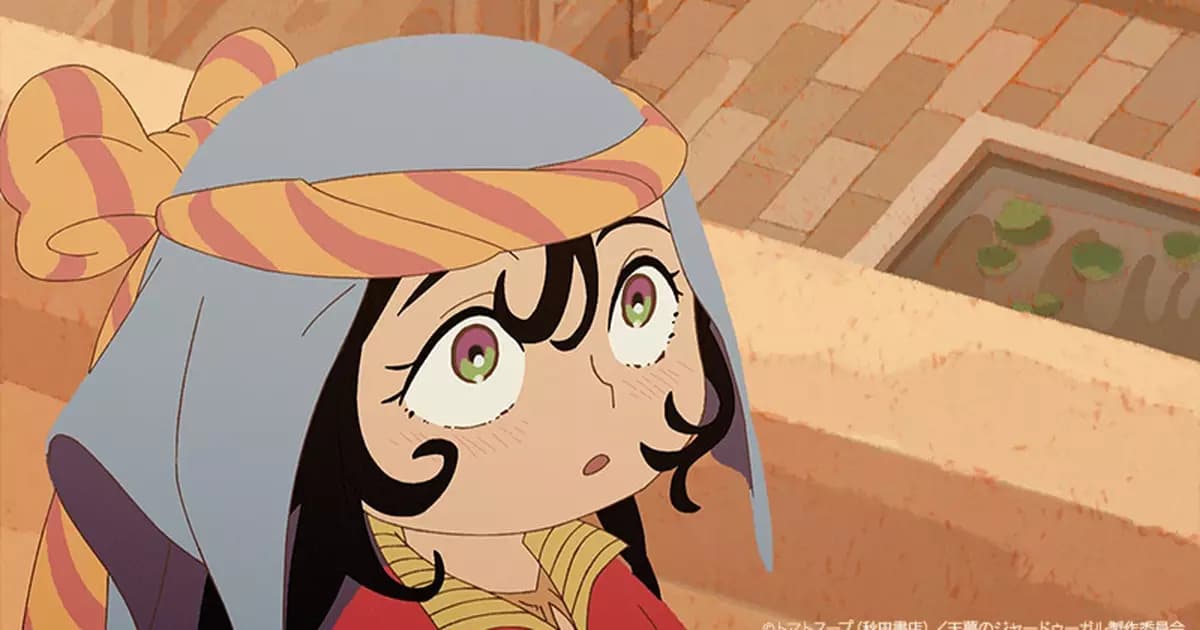 Jaadugar: A Witch in Mongolia ainda não tem confirmação de nova temporada
