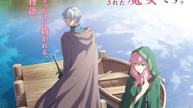 Anime 'Hello, I am a Witch and My Crush Wants Me to Make a Love Potion!' gera burburinho nas redes