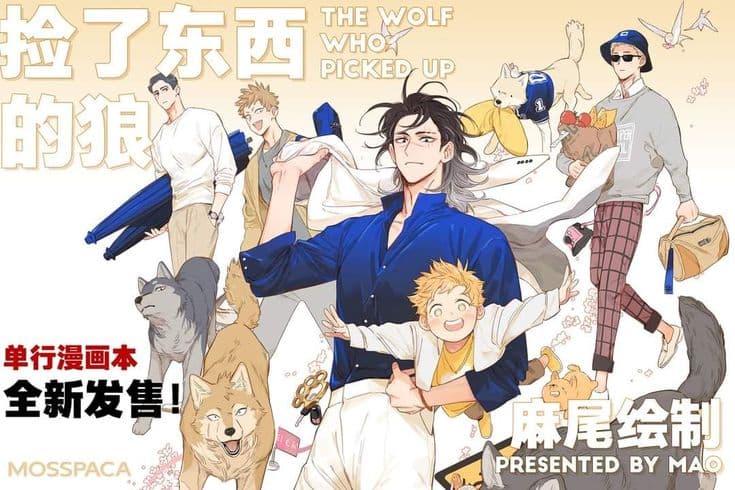 Papa Wolf and the Puppy conquista fãs com comédia canina no gym