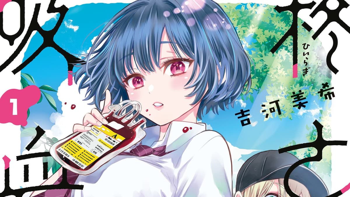 Hiragi-san's House of Vampires recebe anime de TV em produção pela UNLIMITED PRODUCE