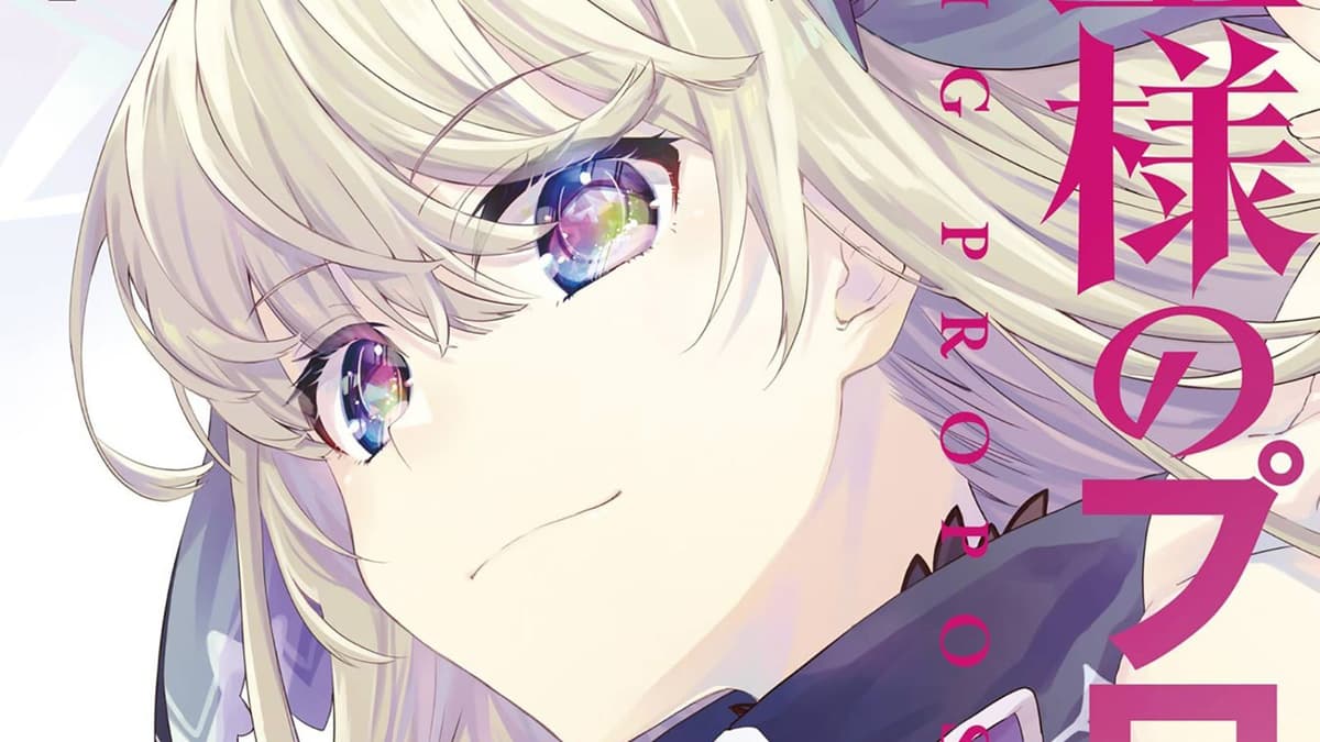 King’s Proposal revela elenco com Rie Takahashi, visual teaser e estreia prevista para 2027