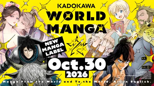 Kadokawa lança selo Kadokawa World Manga e disponibiliza mangás em inglês no KadoComi