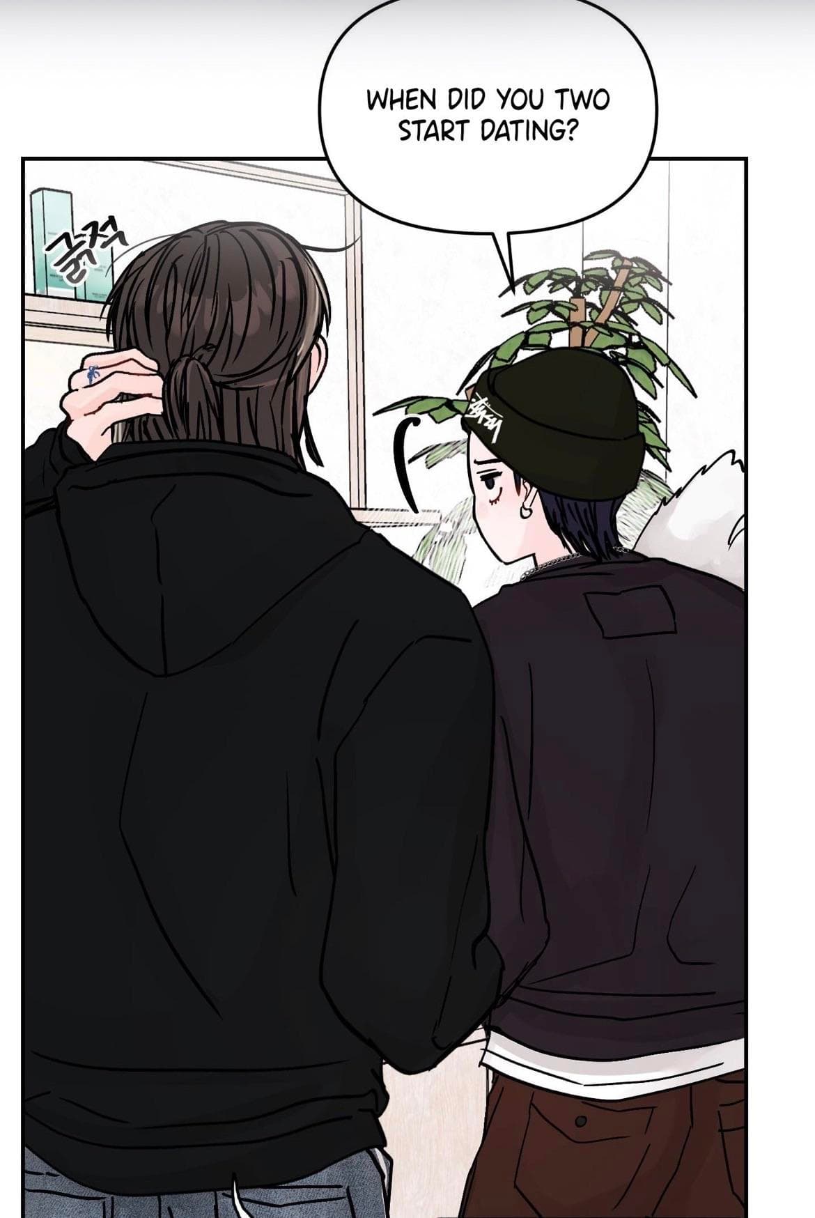 Sohm & Geon: manhwa BL que transforma 30 segundos de abraço em romance inesperado