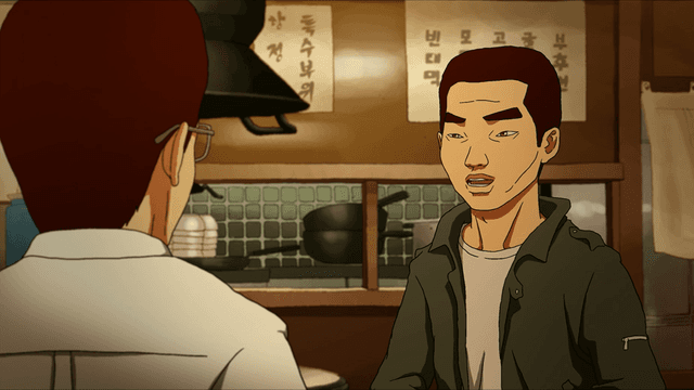 King of Pigs é a pedida de outono para quem curte doramas de serial killers