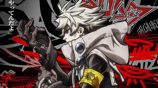 Gachiakuta ainda não tem segunda temporada confirmada e fãs ficam na espera