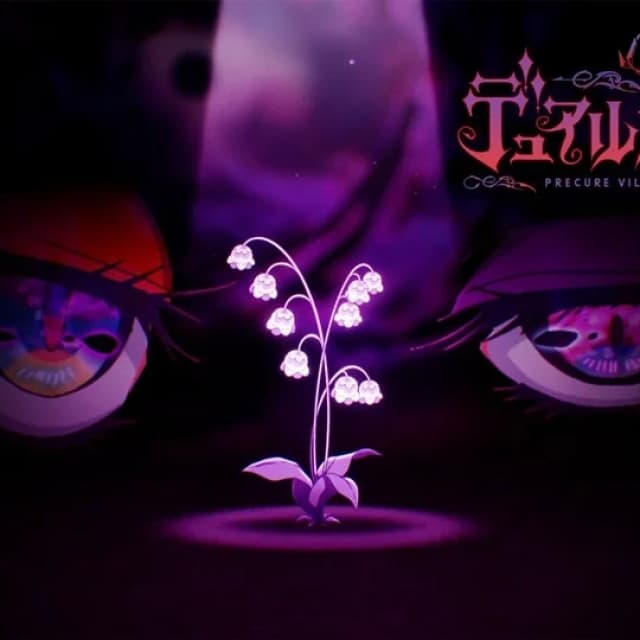 Precure ganha spin‑off focado nas vilãs e estreia em 2027