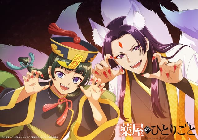 Ridibooks troca capas de manhwa por versões assustadoras de Halloween e conquista fãs de boyslove