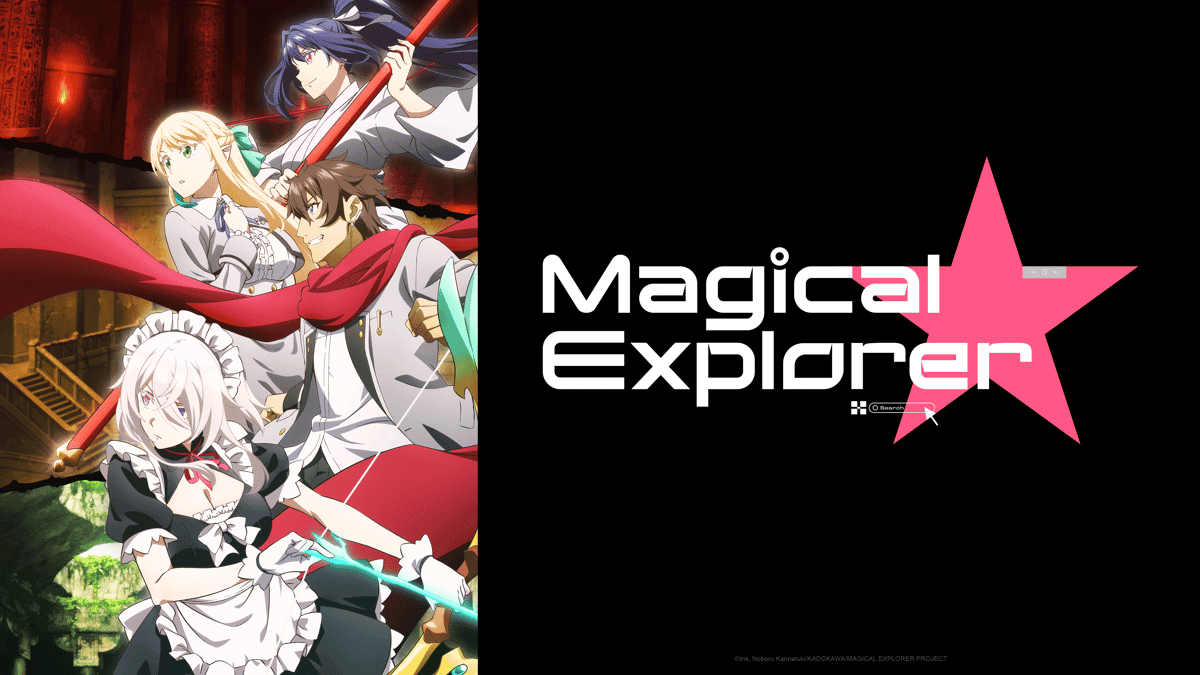 Magical Explorer: Eroge no Yuujin Chara ni Tensei Shitakedo Game Chis é revelado por anime_em_foco