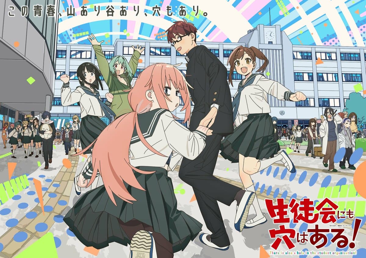 Seitokai ni mo Ana wa Aru recebe elogios virais no Instagram