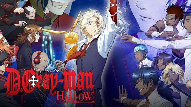 D.Gray-Man: exorcismo, monstros assustadores e drama gótico que cativa otakus