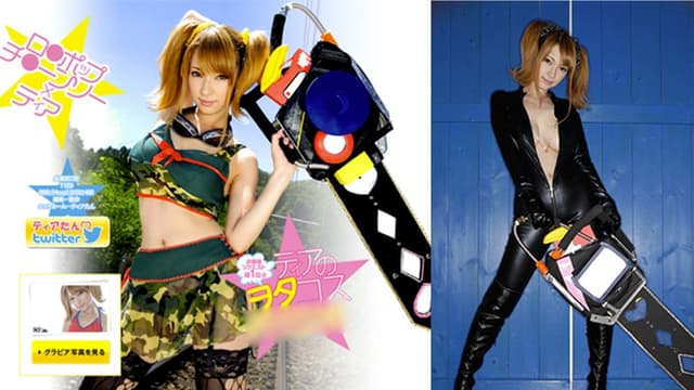 Lollipop Chainsaw: Cosplay de Terror e Amor no Brasil Games Show