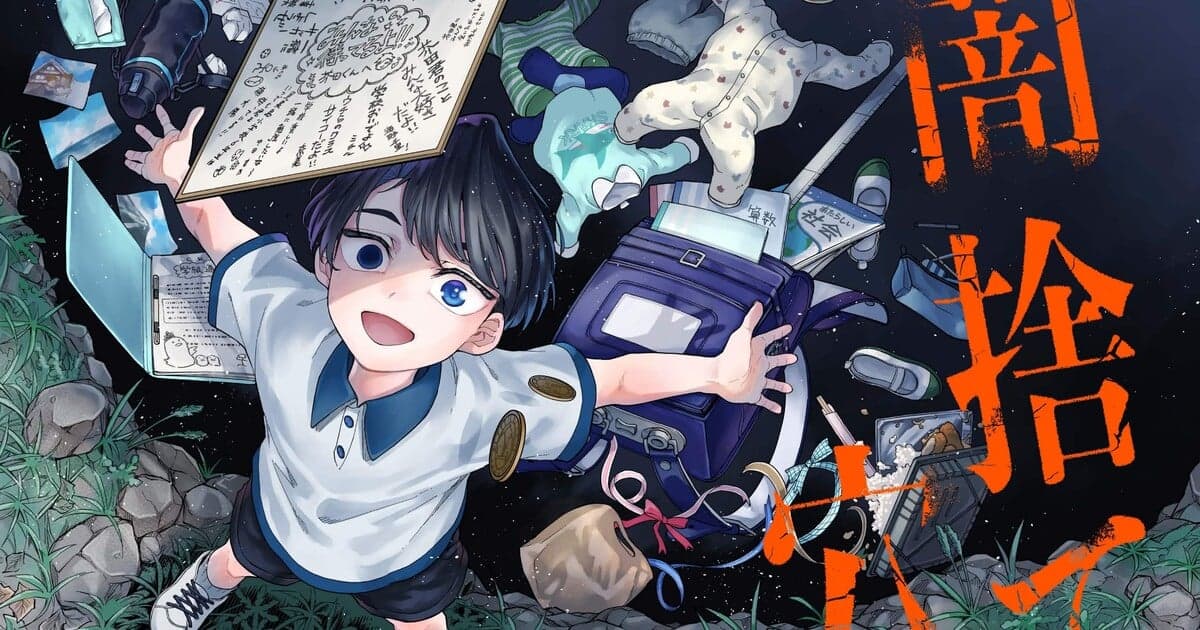 Sora Karin e Kentaro Harada anunciam novo mangá The Pit of Darkness