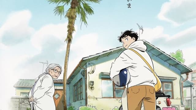 Hirayasumi revela Daisuke Namikawa no elenco e confirma estreia na NHK em janeiro de 2027