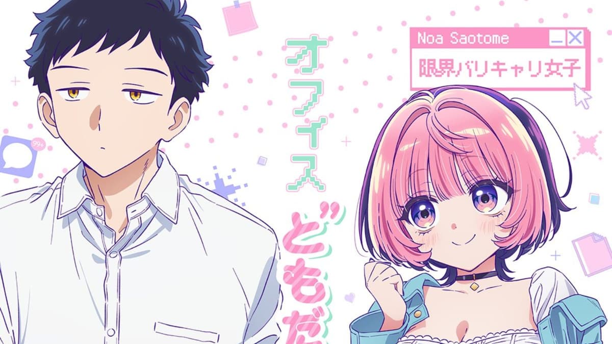 Noa Is My Senior and My Friend anime revela key visual, elenco principal e estreia em 2027