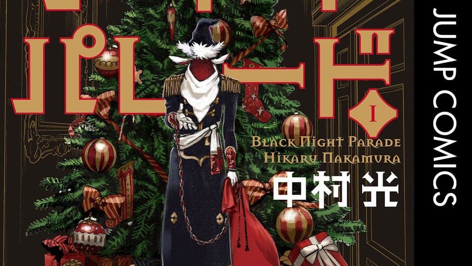 Mangá Black Night Parade de Hikaru Nakamura chega ao fim e anuncia novidade em 18 de dezembro