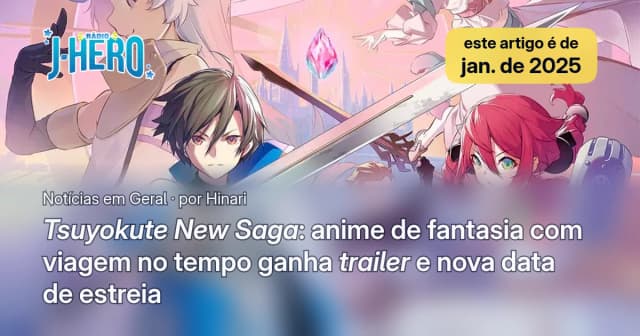 Tsugi chega como nova plataforma que reúne calendário de lançamentos e alertas de animes e mangás