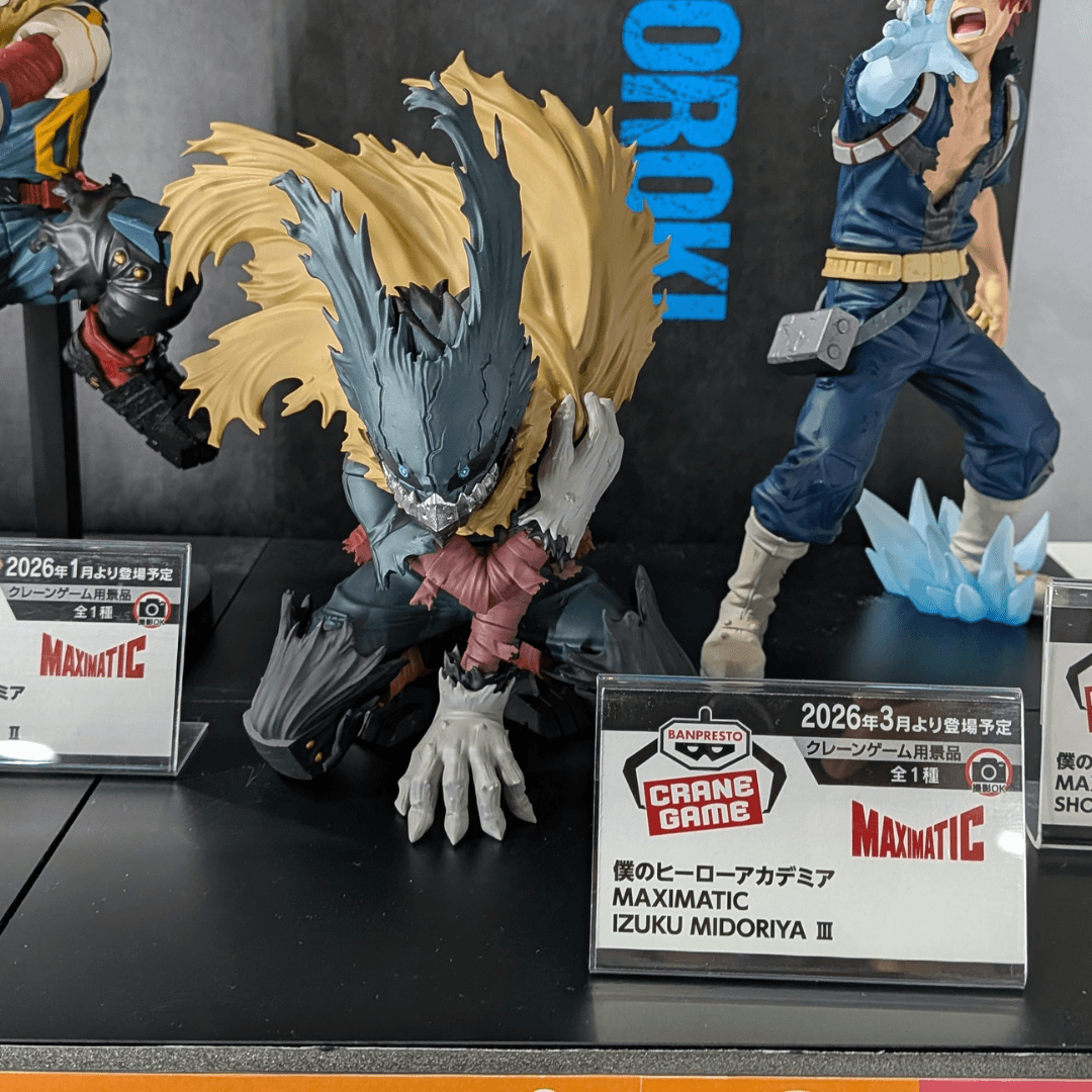 Novo Action Figure de Deku, de My Hero Academia, Despertando a Coleção!