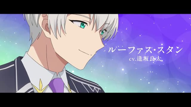 Yowaki MAX: Reijo Nano ni Anuncia Visual Novo, Trailer e Elenco Expandido