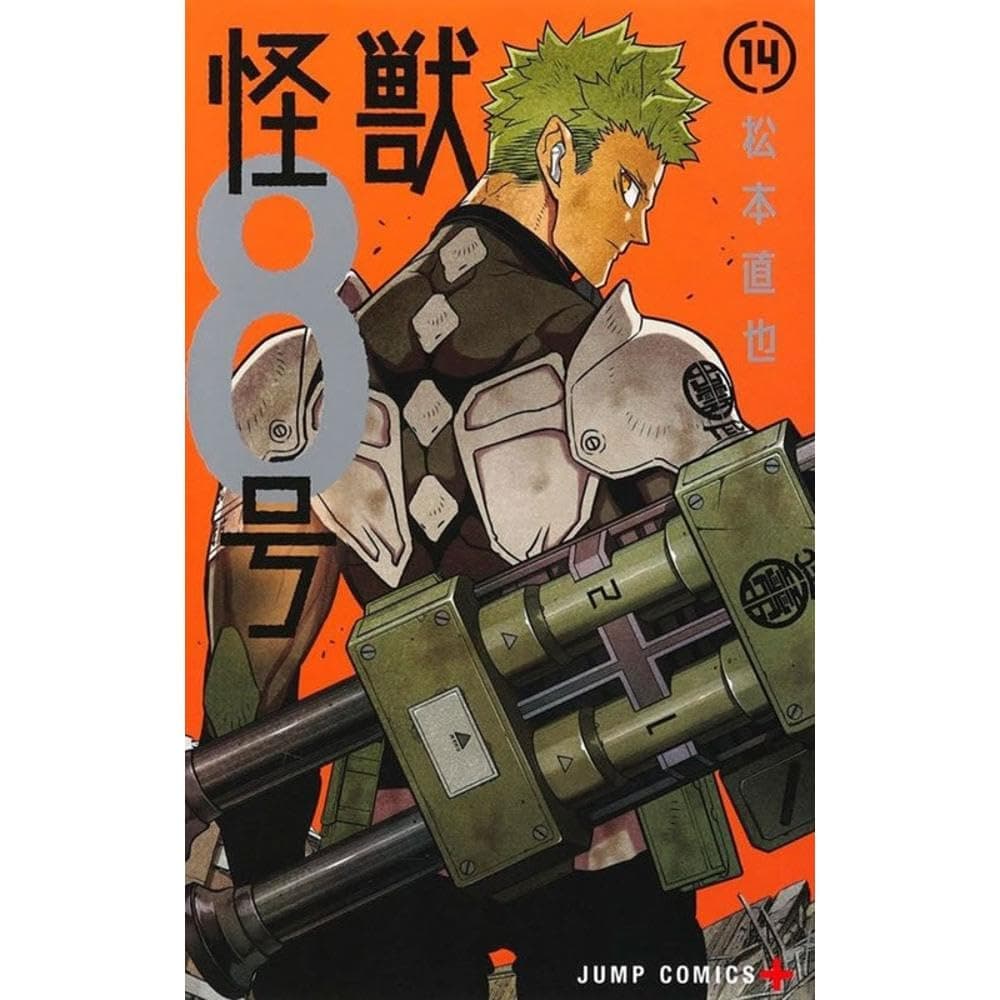 Kaiju No. 8 volume 14 impressiona leitores e aumenta a expectativa pelos dois últimos tomos