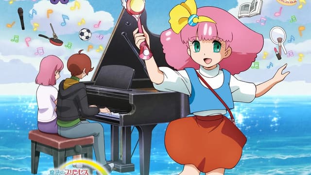 Mahou no Princess Minky Momo: OVA Akogare no Yume e - Magokoro no Duo tem estreia adiada