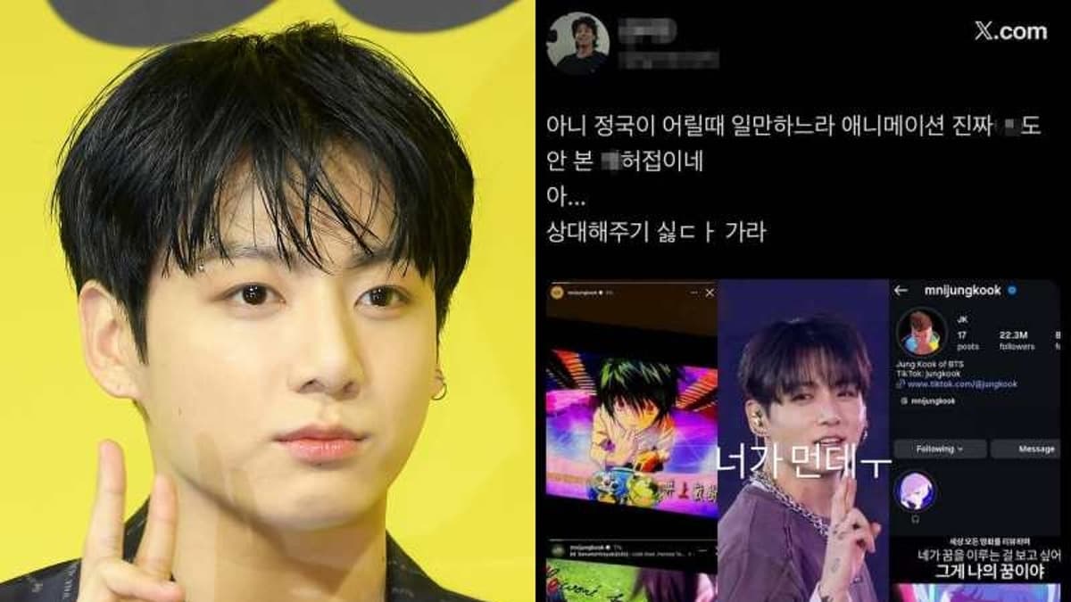 BTS explode no Instagram: post de Jungkook pede para enviar aos besties e vira trend