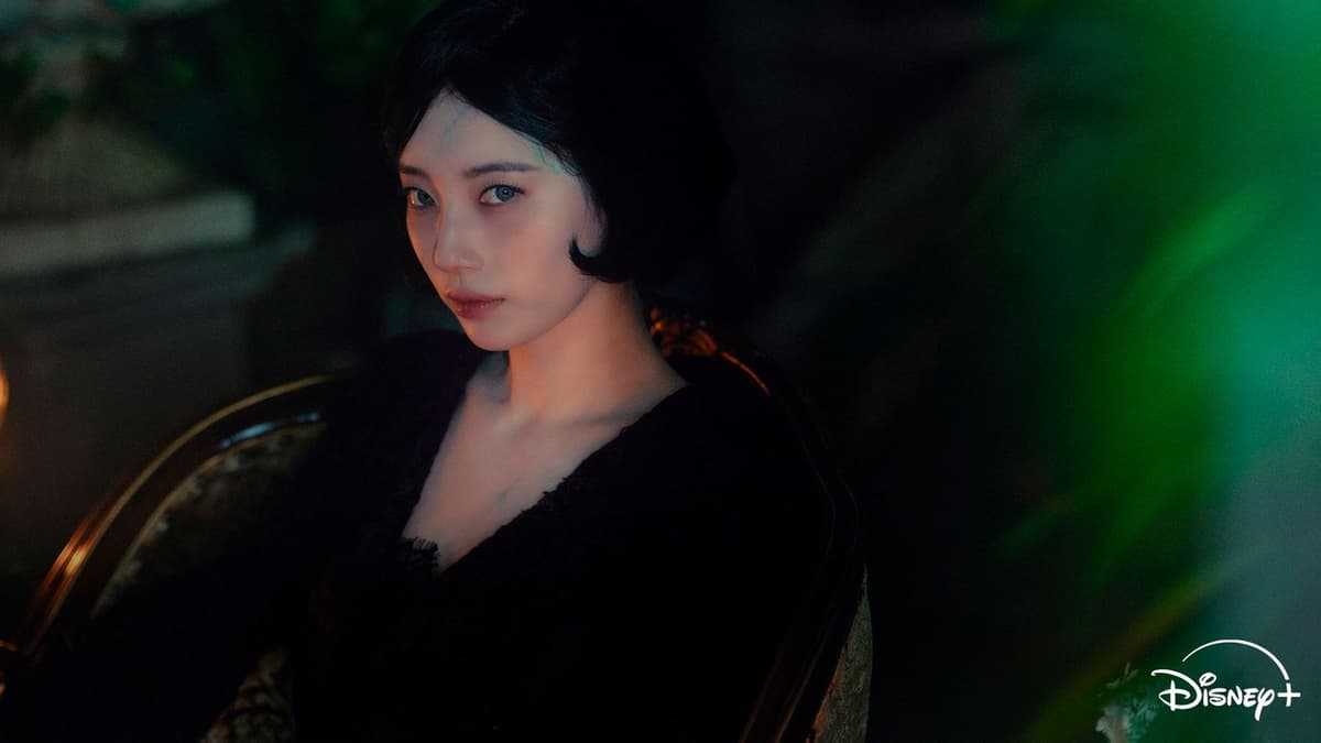 Delusion ganha série na Disney+ com Bae Suzy e chega em graphic novel para o Halloween