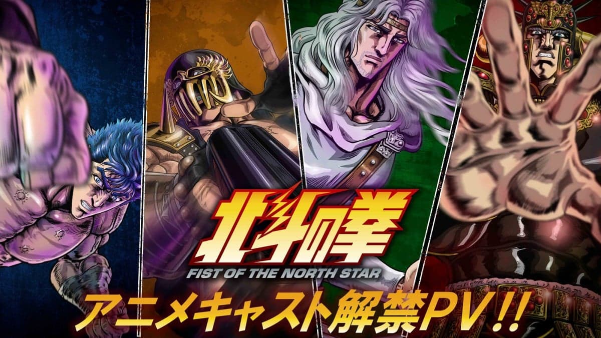 Reincarnation of the Fist King é recomendado no Instagram e traz protagonista expulso ajudado por Lady Beak