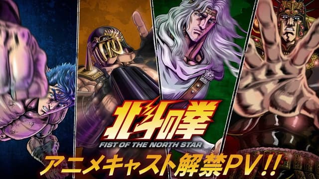 Reincarnation of the Fist King é recomendado no Instagram e traz protagonista expulso ajudado por Lady Beak