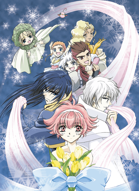 Capa de Prétear: The New Legend of Snow White