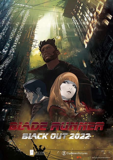Capa de Blade Runner: Black Out 2022