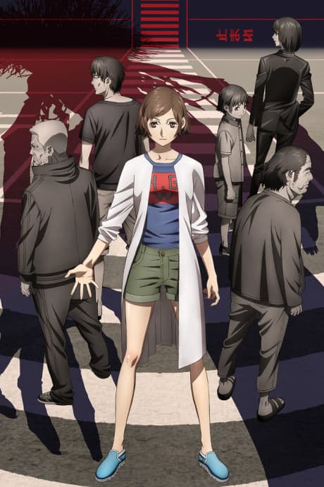 Capa de KOKKOKU